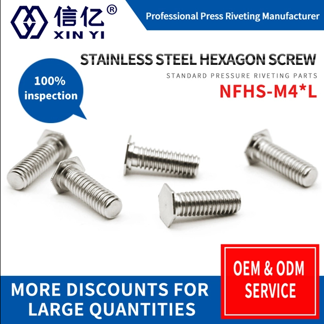 NFHS-M4*6/8/10/12/14/15/18/20 Stainless steel hexagonal rivet screw rivet screw