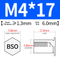 BSO-M4*17