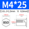 BSO-M4*25