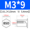 BSO-M3*9(HOLE 5.4)