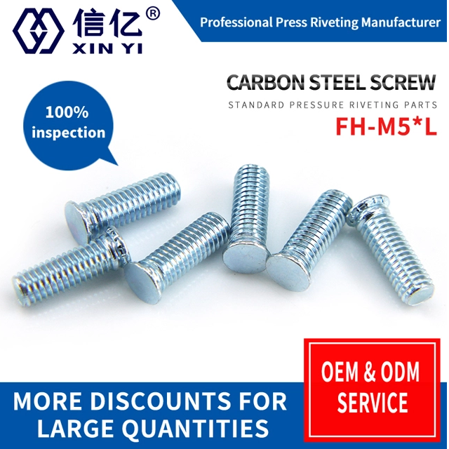 FH-M5*6-30 Pressure rivet screw high-strength screw sheet metal screw bolt