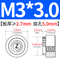 Z-M3-3.0