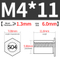 SO4-M4*11