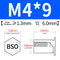 BSO-M4*9