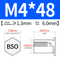 BSO-M4*48