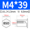 BSO-M4*39