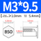 BSO-M3*9.5(HOLE 5.4)