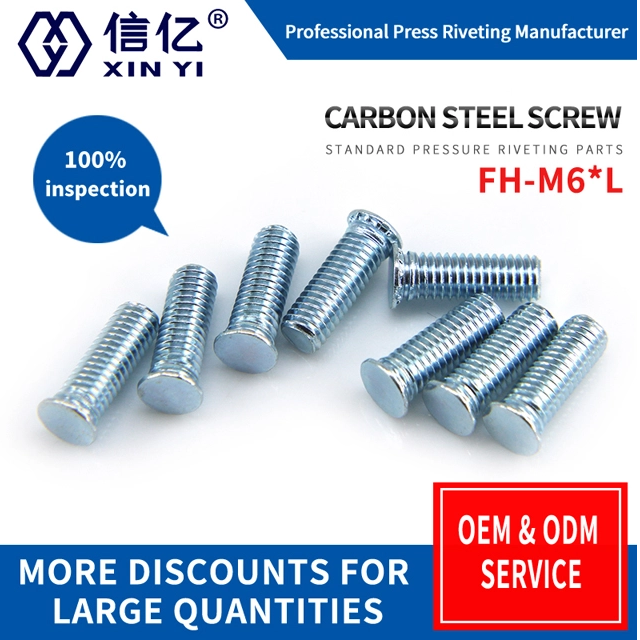 FH-M6*8-30 Pressure rivet screw high-strength screw sheet metal screw bolt