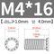 FHS-M4*16