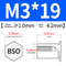 BSO-M3*19