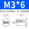 BSO-M3*6