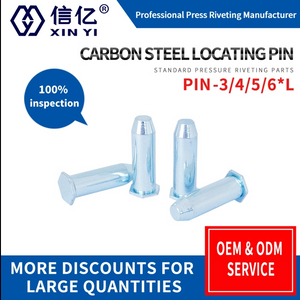 PIN-3/4/5/6 Carbon steel hexagonal guide pin positioning pin cylindrical pin pressure riveting pin standard pressure riveting part