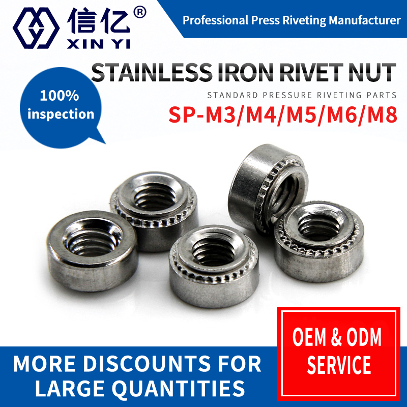 SP-410 Stainless Steel Pressure Rivet Nut Xinyi Standard Parts Pressure Nut Screw Mother SP-M3M4M5M6M8