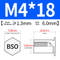 BSO-M4*18