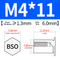 BSO-M4*11