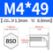 BSO-M4*49