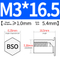 BSO-M3*16.5(HOLE 5.4)