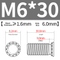 FHS-M6*30