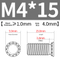 FHS-M4*15