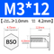 BSO-M3*12