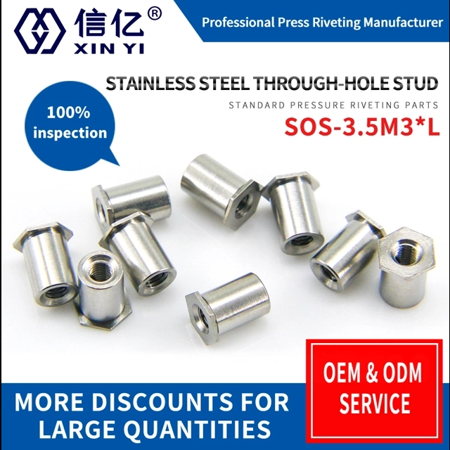 SOS-3.5M3*4-5-6-7-8-9-9-10-15Stainless steel through-hole rivet nut column rivet nut column bottom hole 5.4