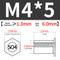 SO4-M4*5