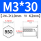 BSO-M3*30