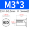 BSO-M3*3(HOLE 5.4)