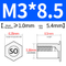 SO-M3*8.5(HOLE 5.4)