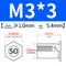 SO-M3*3(HOLE 5.4)