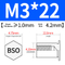 BSO-M3*22