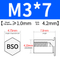 BSO-M3*7