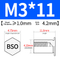 BSO-M3*11