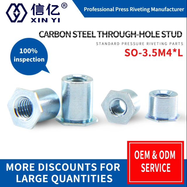 SO-3.5M4*4~M4*12 bottom hole 7.2 through hole rivet nut column rivet piece through hole plate column