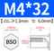 BSO-M4*32