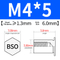 BSO-M4*5