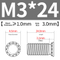 FHS-M3*24