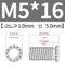 FHS-M5*16