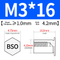 BSO-M3*16