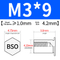 BSO-M3*9