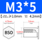 BSO-M3*5