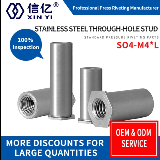 SO4-M4*L-410/416 Stainless Steel Pressure Rivet Nut Xinyi Standard Parts Pressure Nut Screw MotheR 6.0 HOLE SIZE