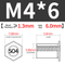 SO4-M4*6