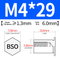 BSO-M4*29