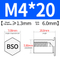 BSO-M4*20