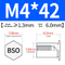 BSO-M4*42