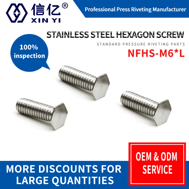 NFHS-M6*8/10/12/14/15/18/20 Stainless steel hexagonal rivet screw rivet screw