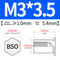 BSO-M3*3.5(HOLE 5.4)