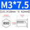 BSO-M3*7.5