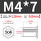 SO4-M4*7